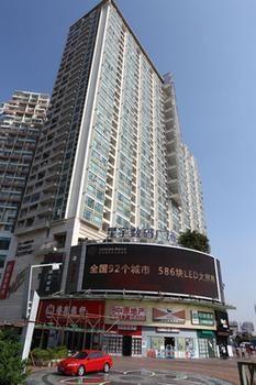 Shenzhen Yunzi Apartment 외부 사진