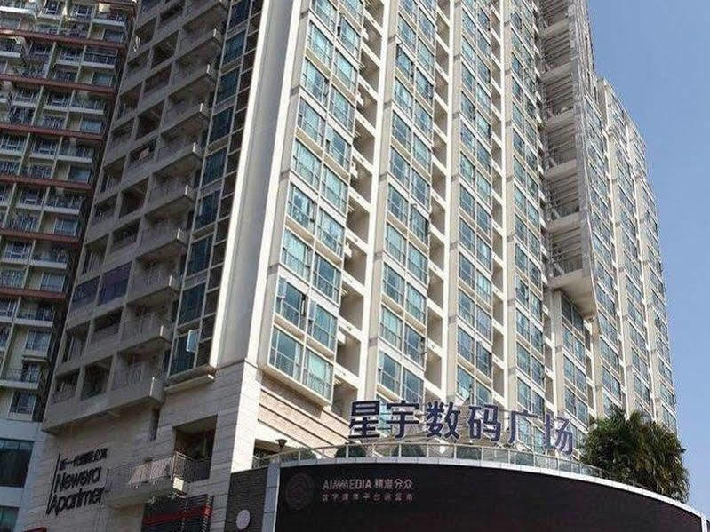 Shenzhen Yunzi Apartment 외부 사진